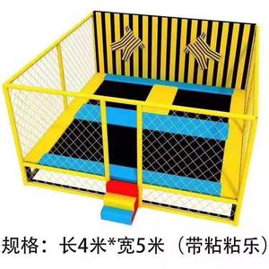 <span class=keywords><strong>Parc</strong></span> de trampoline personnalisé avec filet de protection intérieur extérieur pour enfants adultes vente d'usine de haute qualité meilleur <span class=keywords><strong>prix</strong></span> utilisation commerciale - Product Image 4