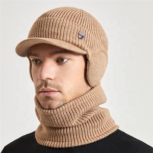 <span class=keywords><strong>Gorro</strong></span> <span class=keywords><strong>de</strong></span> Invierno <span class=keywords><strong>de</strong></span> Lana <span class=keywords><strong>de</strong></span> Alta Calidad 2022 para Mujer, <span class=keywords><strong>Gorro</strong></span> <span class=keywords><strong>de</strong></span> Punto con Bufanda, Conjunto <span class=keywords><strong>de</strong></span> <span class=keywords><strong>Gorro</strong></span> Holgado <span class=keywords><strong>y</strong></span> Cálido para Hombre con Visera - Product Image 4