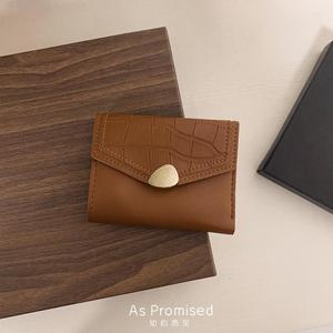 Cartera de Cuero para Mujer Edición Coreana 2024 Antidesmagnetización Multitarjeta Pequeña y Compacta con Forro de Poliéster Fresca y Elegante - Product Image 5