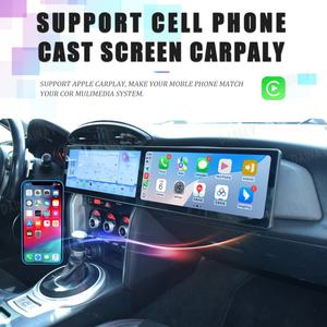 Autoradio pour Toyota 86 / SUBARU BRZ 2012-2020 Android 13 Double écran tactile 12,3 pouces Navigation GPS multimédia pour voiture Carplay - Product Image 3