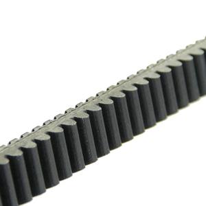 Ceinture de transfert d'entraînement central pour Polaris Sportsman, SP <span class=keywords><strong>850</strong></span>, EPS, <span class=keywords><strong>Scrambler</strong></span>, <span class=keywords><strong>XP</strong></span> 1000, EPS, ATV - Product Image 2