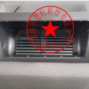 Ventilador de conducto D2E133 220 V 1500 RPM con aspas metálicas, ventilador centrífugo para sistema de ventilación - Product Image 1