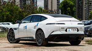 2025 Avatr 12 Max Coche nuevo y coche usado <span class=keywords><strong>AVATAR</strong></span> 12 Ultra Tracción trasera Rango extendido para adultos Huawei New Energy Vehicles EV - Product Image 4