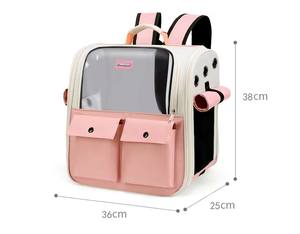 नए आगमन पोर्टेबल हल्के फोल्डेबल तीन पक्षों के सिर नरम लुभावनी कंधे के लिए पालतू जानवर वाहक बैकपैक - Product Image 5