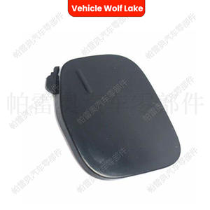 Couverture de protection de pare-chocs avant pour Volvo XC40 2018-2022 en ABS, style Wolf Lake - Product Image 3