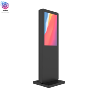Mobiler 32-Zoll 3000 Nits IP65 Outdoor LCD Android Digitaler Werbedisplay mit Text Freistehender Monitor für den Außenbereich