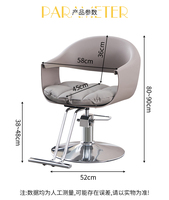 Chaise de barbier en métal pour hôpital et usage extérieur, mobilier de salon commercial de haute qualité