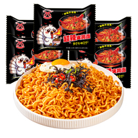 Mie Instan Halal Turki Chengshufang Pedas Super Pedas Rasa Cina Korea, 32% Lemak, Siap Masak 3-5 Menit, Mudah Dibuat