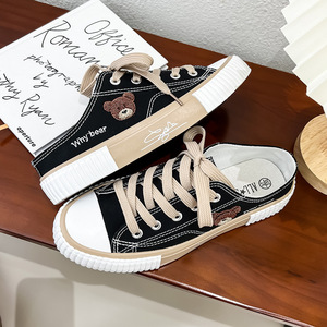 Chaussures pour femmes de haute qualité, blanches et noires, décontractées, en toile, avec lacets en caoutchouc, et chaussures en toile pour femmes - Product Image 6