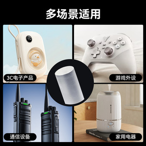 แท่งนำแสงทรงกระบอก Tengdafei ขนาด 1.0-20 มม. อะคริลิกใส PC ไฟใยแก้วนำแสง LED - Product Image 4