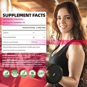 Gommes de <span class=keywords><strong>pré</strong></span>-entraînement 5000mg de créatine monohydrate Marque privée pour la croissance musculaire des hommes et des femmes - Product Image 2