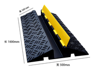 Protector de Cables de Goma Leahua Negro y Amarillo 1000*580*120mm, Canal de Seguridad Vial 110x125mm, Reductor de Velocidad