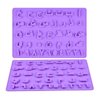 Moule en silicone 3D rectangulaire classique et populaire pour la décoration de gâteaux, de fondants et de biscuits, avec motifs de l'alphabet arabe, pour le bricolage