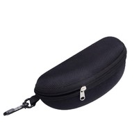 Étui rigide pour lunettes de soleil en fibre de carbone 3D avec fermeture éclair, boîte à lunettes portable, protection pour lunettes