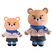 Porte-clés animal lesté personnalisé en peluche douce parfumée à la lavande, rempli de coton PP, chauffable, pour soulager l'anxiété, emballé en sac OPP