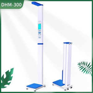 Báscula Digital de Altura y Peso Dhm-300 con Capacidad de 200 Kg, Dispositivo Multifuncional para Chequeo de Salud - Product Image 4
