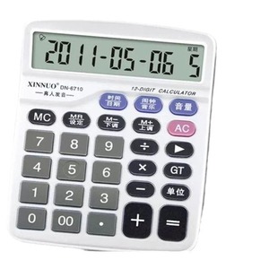 Calculatrice vocale XINUO DN-6710 à 12 chiffres avec affichage de la date, alimentée par piles, en plastique blanc - Product Image 2