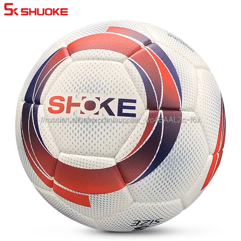 2020 Новое поступление оптовая продажа Футбольный Размер 5 индивидуальный дизайн завод тепловое склеивание футбольный мяч