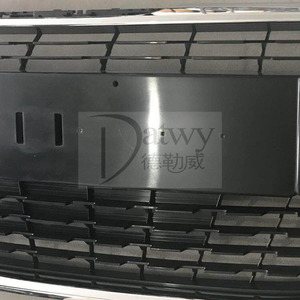 Griglia Anteriore Completa OEM 9810920180 per <span class=keywords><strong>PEUGEOT</strong></span> <span class=keywords><strong>208</strong></span> 2016, Colore Nero (Marca Datwy) - Product Image 3