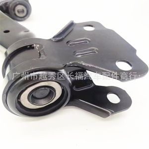Brazo de Control Inferior para Ford Focus ST F1FZ3079A F1FZ3078A, Pieza de Repuesto para el Sistema de Suspensión - Product Image 3