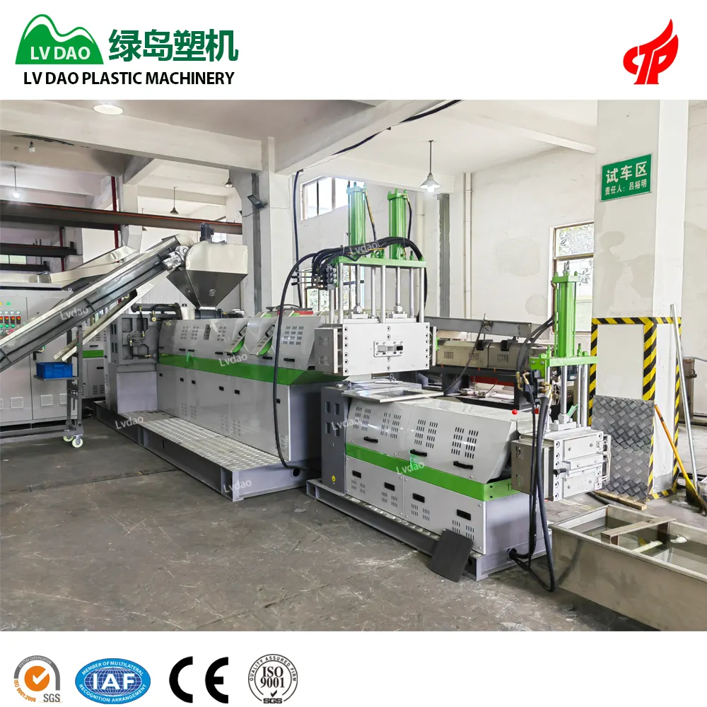 PP PE PS ABS 500KG/H Plastic Pelletizing Machine Plastic Granules Making Machine Plastic Granulator Machine Recycling Price