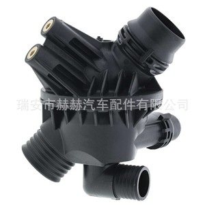 เทอร์โมสตัท BMW 11537586784 สำหรับ X3 X4 F25 F26 อะไหล่เปลี่ยนเครื่องยนต์ - Product Image 1
