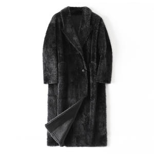 Manteau en laine uni à bouton unique Mosi-Kangalun d'Afrique du Sud, doublure en fourrure, pour femmes - Product Image 6