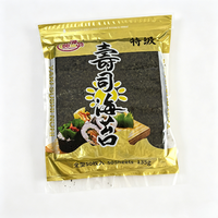 Nori de sushi frais et sain de qualité supérieure, algues grillées, fruits de mer