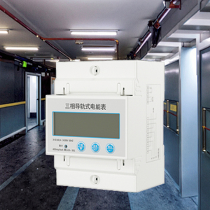 Đông EST-D-S LED đa chức năng Bảng điều chỉnh <span class=keywords><strong>Meter</strong></span> hai chiều đo ba pha đo lường hiện tại 220V cung cấp nhiều mặt - Product Image 3