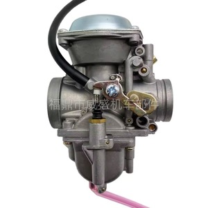 Carburador de motocicleta de 34mm para GN250 GN300 300-400CC JS400-7 HS400 PD34 - Product Image 3