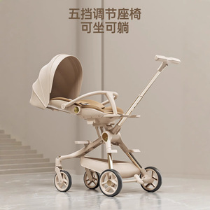 Cochecito para Bebé Y3, Plegable, Reversible, de Aleación de Aluminio, 4 Ruedas, Ligero, para 0-3 Años - Product Image 3