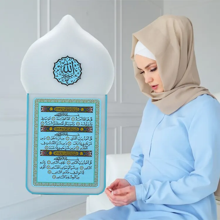 Alquran Tajweed Digital Zikir, Hadiah untuk Anak, Pemutar Alquran, Sudais Quran, Mp3