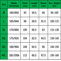 Veste de soleil anti-UV UPF 50+ unisexe, softshell légère et douce, respirante et élastique, ajustable, pour l'été et l'automne