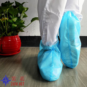 Shanghai Zixi 500 pairs of non-woven disposable shoe <b>covers</b>/<b>boot</b> <b>covers</b> for workshops: dustproof, breathable, and non-slip. - Product Image 5