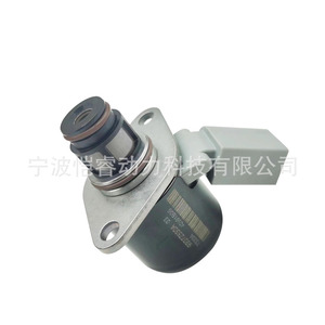 Valve de dosage d'entrée de pompe à carburant IMV 9307Z530A pour soupapes d'injection diesel Benz Kia - Product Image 3