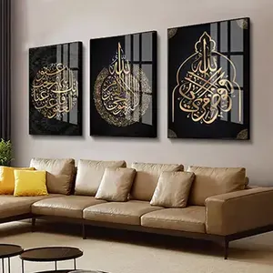 Wholesale custom High Quality Islamic Art Arabic Calligraphy Crystal Porcelain Painting Wall Art for home decor luxury