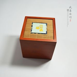 Bamboo Tea Box Square Custom Made Wood Material Gift Box - Product Image 5