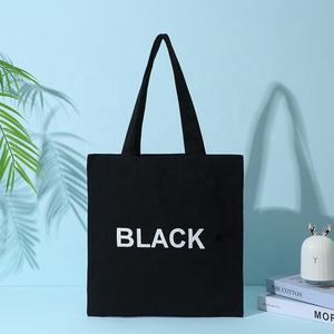 <b>Large</b> capacity customizable printed cotton canvas handbag, women's portable shopping <b>bag</b> - Product Image 4