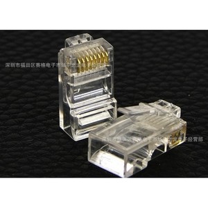 Conector de Red RJ45 de 8 Pines y 8 Núcleos para Cables Ethernet - Product Image 1