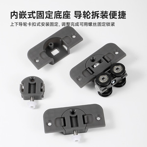 Aluminum Alloy Sliding Door Track Set For Wardrobe Ceiling Mount Double Damper Hidden And Exposed Installation - Product Image 5