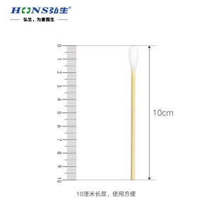 Hisopos médicos de algodón OEM/ODM, desechables de un solo cabezal de 10 cm, para el cuidado y limpieza de heridas en emergencias domésticas. - Product Image 1
