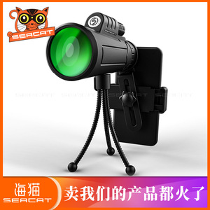 Seacat Monocular Telescope 12X50 Multi-Coating High Magnification Outdoor Hunting - Product Image 4