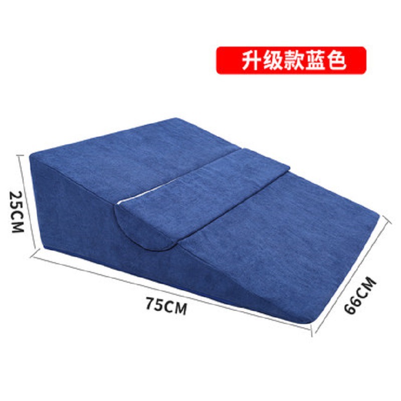 Dark blue large backrest