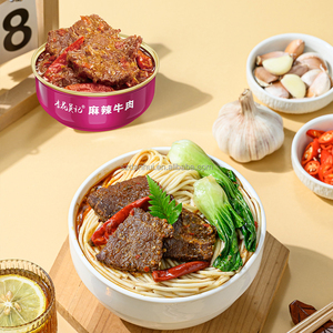 Ration de viande de bœuf en conserve d'urgence 150g, bœuf <span class=keywords><strong>mijoté</strong></span>, aliments conservés au sel - Product Image 3