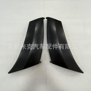 Pare-chocs avant Toyota Tundra, passage de roue 52113-0C900 52112-0C9 ABS neuf pour remplacement et réparation - Product Image 4