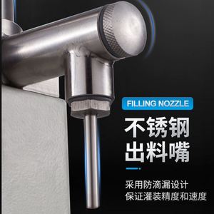 A03 Manual Filler Quantitative Beverage & <b>Oil</b> Filling <b>Machine</b> for Honey Molasses Cream Liquid Bottles - Product Image 4