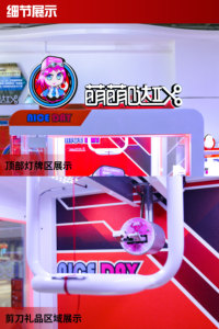 Macchina Arcade Artiglio Stabile, Macchina Arcade a Gru, <span class=keywords><strong>Key</strong></span> Master, Macchine Taglia Premi, Gioco Rentor - Product Image 5