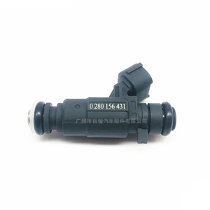 Inyector de Combustible 0280156431 Para Haima Southeast Lingyue 4A19 Motor de Gasolina Transmisión Manual MT - Product Image 1