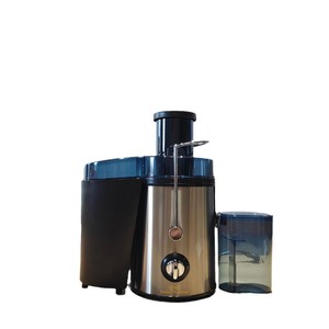 Exprimidor de Prensado en Frío Automático de Alta Potencia de 1500 W, Mezclador de Alimentos Multifunción, Licuadora de Frutas y Verduras para el Hogar - Product Image 3