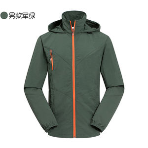 Dry-Fit pria, Hoodie lengan panjang penuh ritsleting & jaket-jaket lari atletik (tersedia dalam S-4XL), cocok untuk olahraga luar ruangan - Product Image 2